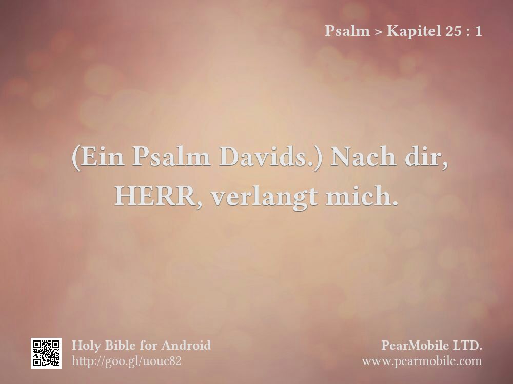 Psalm, Kapitel 25:1